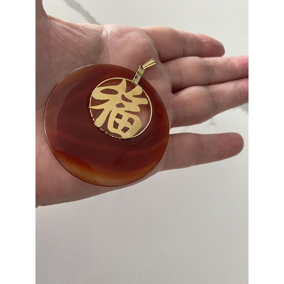 Vintage Retro Amber Resin Blessing Chinese Fu Symbol Circle Pendant 14K Gold - Picture 7 of 13